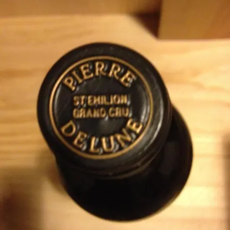 Chateau Pierre De Lune ベッド・アンド・ブレックファスト